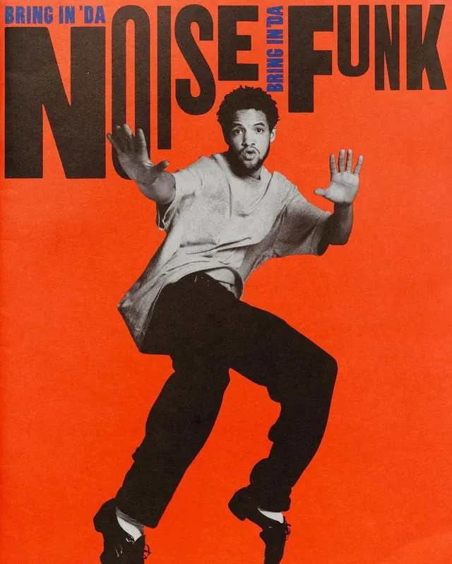 Noise Funk Poster, brutalist, neo-brutalist, vibrant