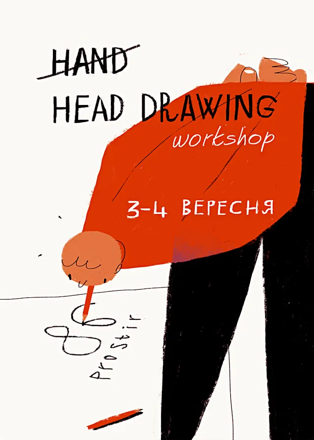 Hand Head Drawing Workshop Poster, minimal, illustrated, high-contrast