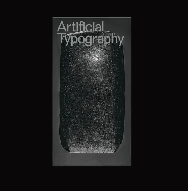 Artificial Typography Type Specimen, brutalist, monochrome, monochrome