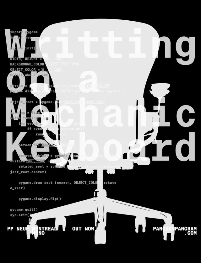 Mechanical Keyboard Typography Poster, brutalist, neo-brutalist, monochrome