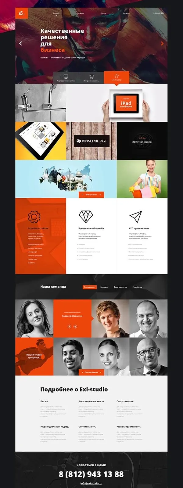 UI/UX and Web Design Reference Board, corporate-clean, dark-mode, dark