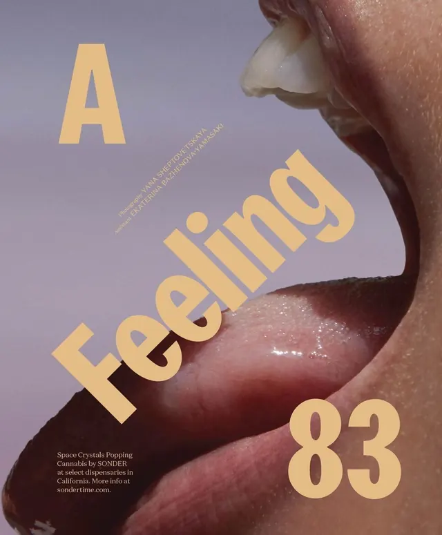 A Feeling 83 Poster, editorial, photographic, warm