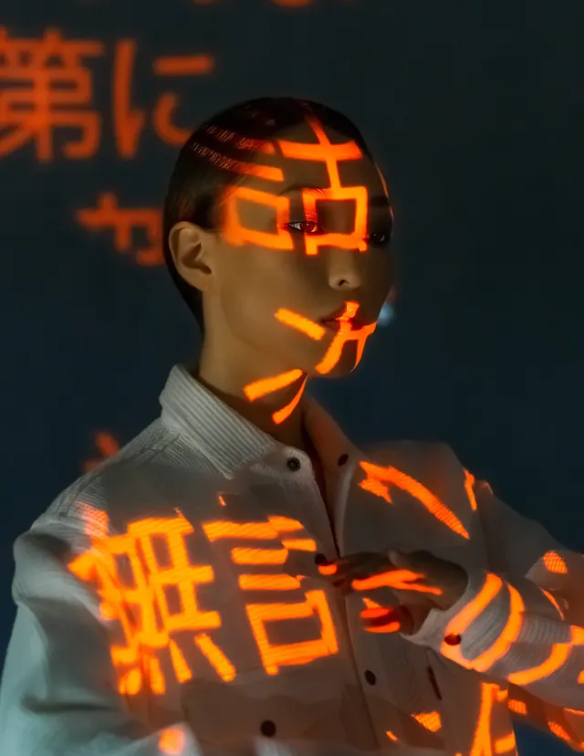 Cybernetic Portrait with Chinese Typography, dark-mode, brutalist, dark