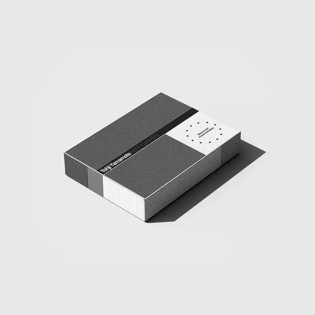 Minimalist Product Packaging Mockup, minimal, swiss, monochrome