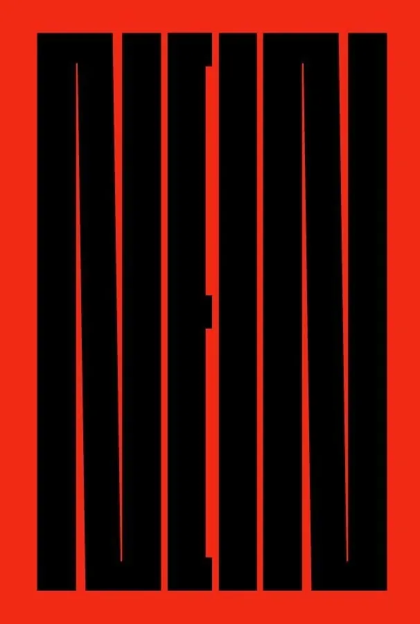 Vertical Bar Graphic