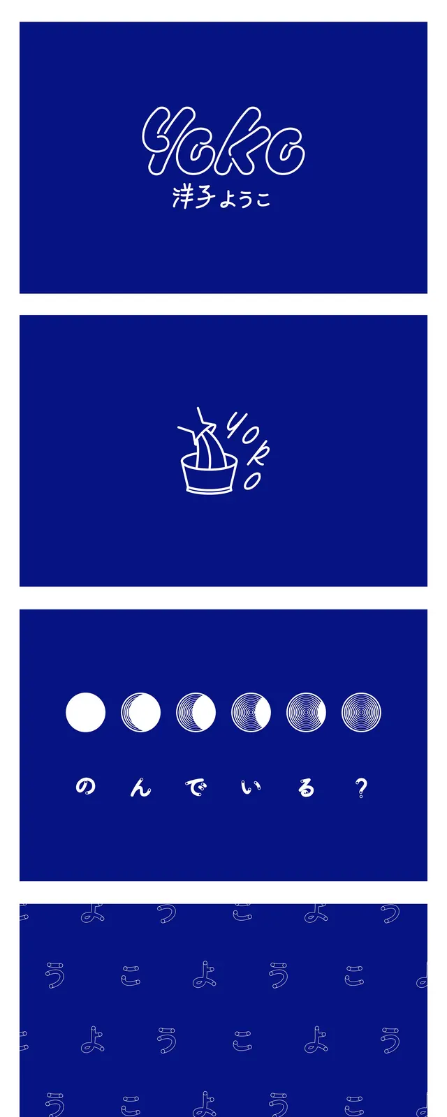Blue Brand Identity System, minimal, corporate-clean, dark