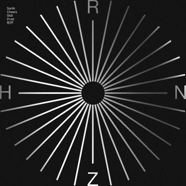 Radial Line Graphic, minimal, geometric, monochrome
