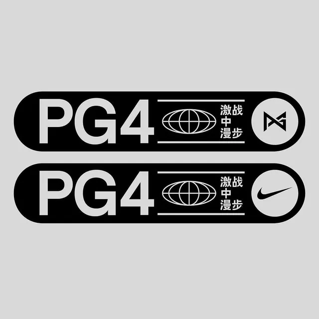 PG4 Logo and Wordmark, minimal, monochrome, monochrome