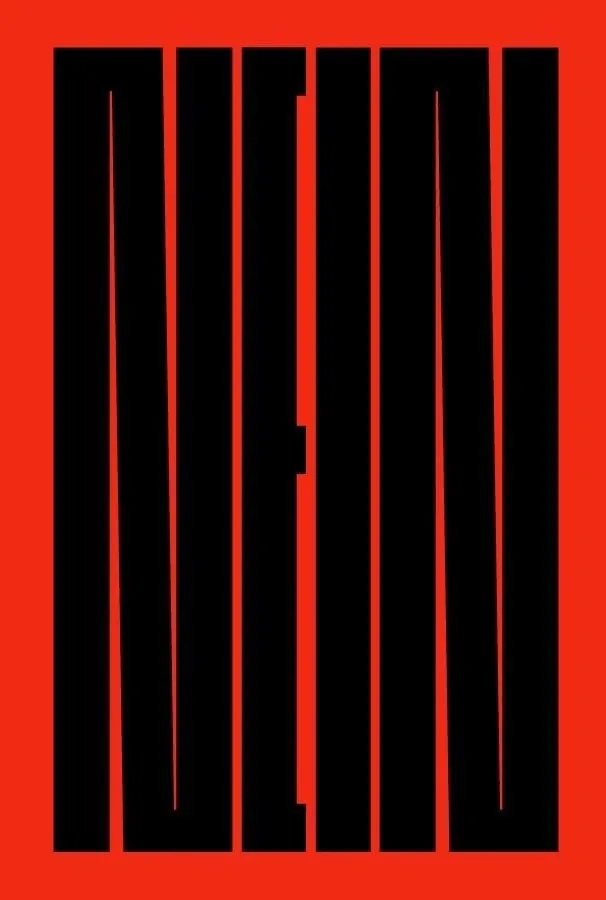Vertical Bar Graphic