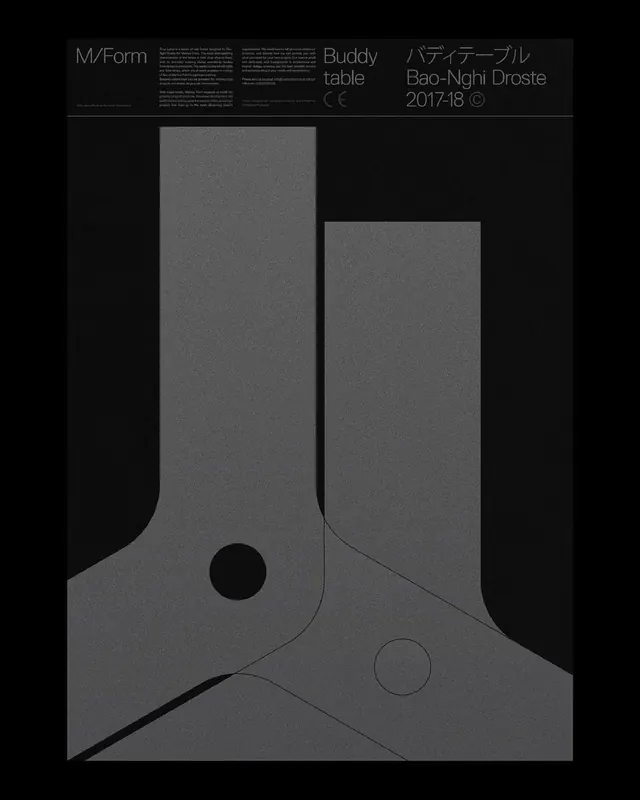 Technical Product Specification Sheet, technical, minimal, monochrome