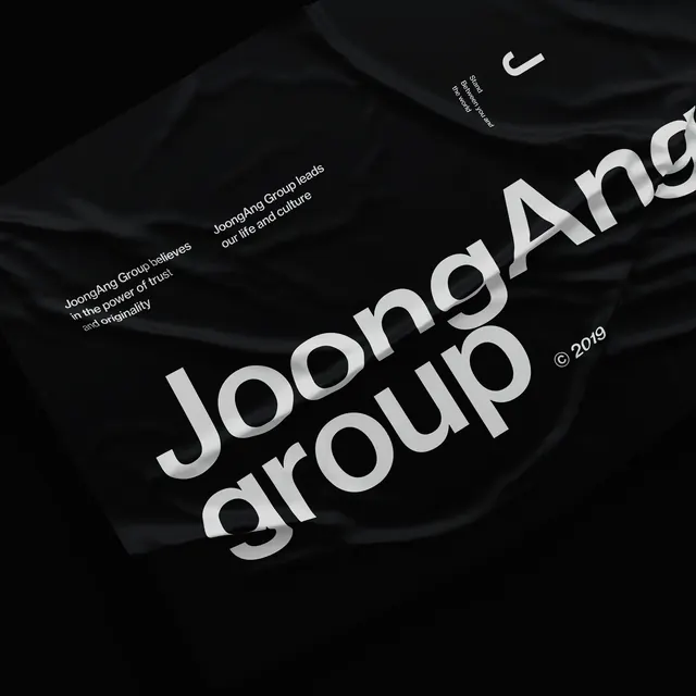 Joong-Ang Group Branding Mockup, minimal, corporate-clean, monochrome