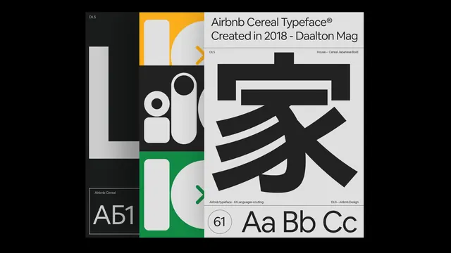 Antibib Cereal Typeface Specimen