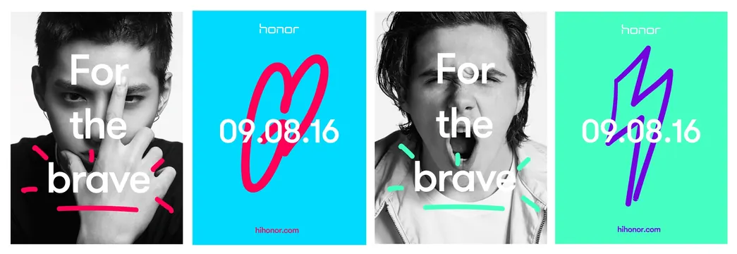 For the Brave Campaign Visuals, minimal, editorial, light