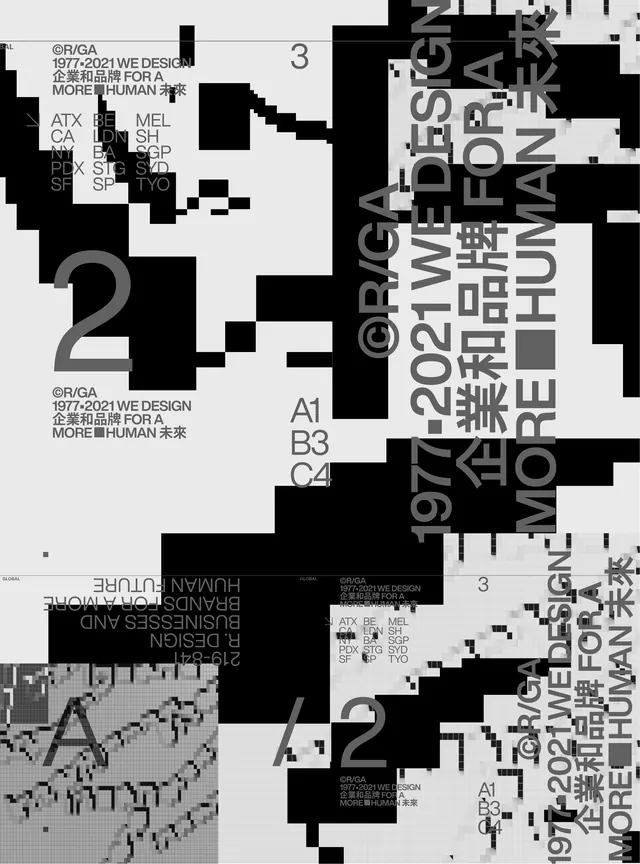 Brutalist Typography Collage, brutalist, neo-brutalist, high-contrast