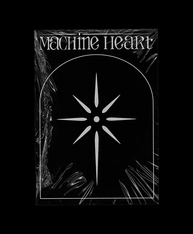 Machine Heart Graphic, brutalist, monochrome, monochrome