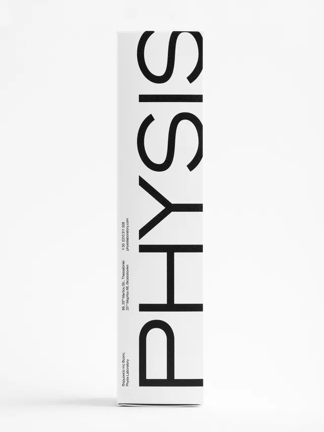 Physis Vertical Typography