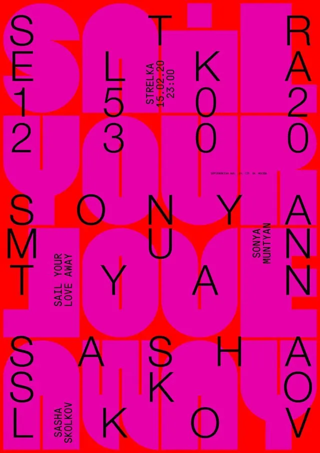 Grid-based Typography Composition, brutalist, neo-brutalist, vibrant