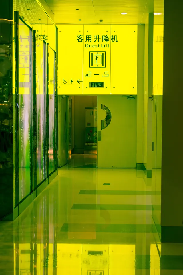 Yellow Interior Corridor with Signage, minimal, monochrome, vibrant