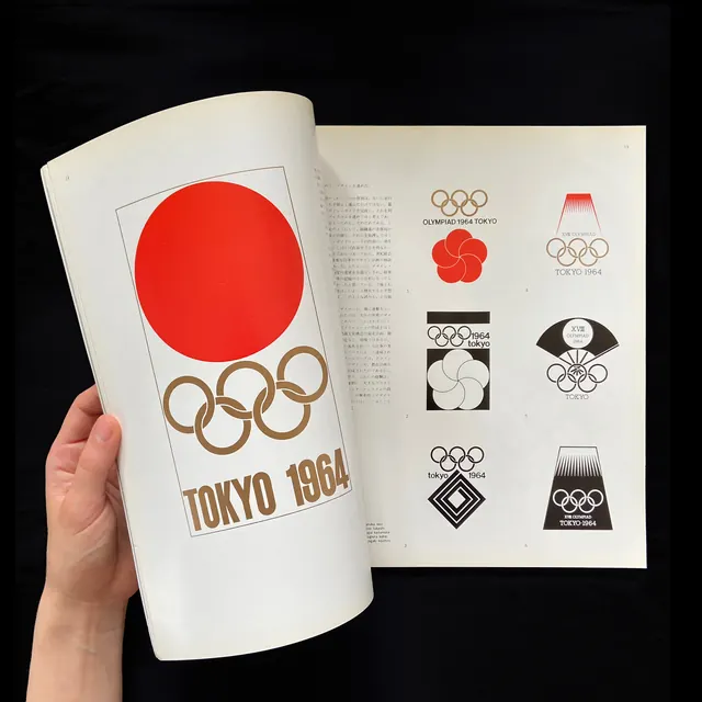 Olympic Games 1964 Branding, minimal, swiss, high-contrast