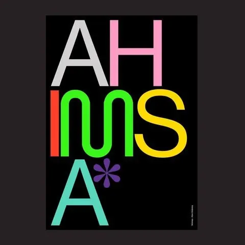 Abstract Typographic Composition, maximalist, brutalist, high-contrast