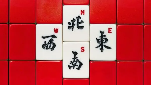 Chinese characters directional tile grid, geometric, minimal, warm