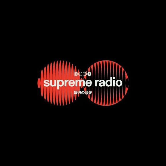 Supreme Radio audio branding logo, minimal, geometric, dark