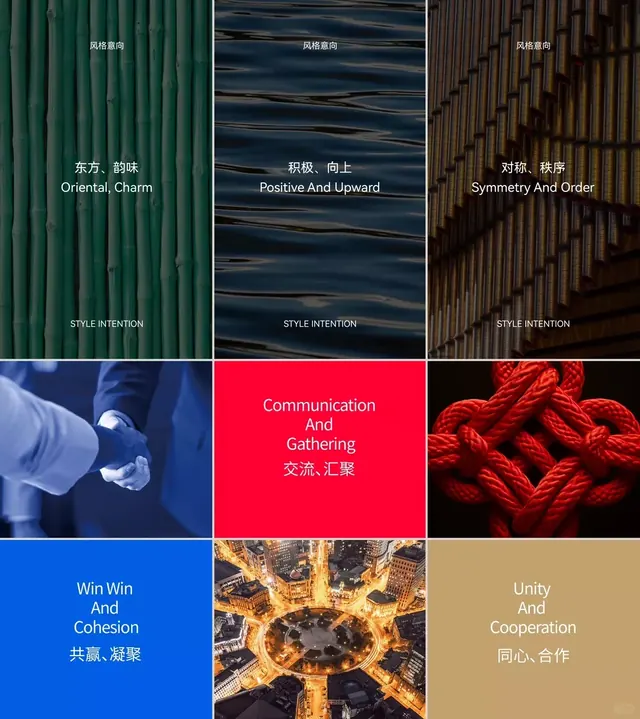 Bilingual organizational values mood board with nine panels, minimal, editorial, dark