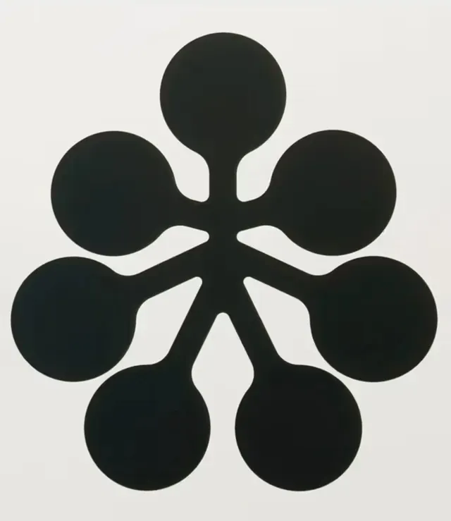 Abstract Symmetrical Graphic, minimal, geometric, monochrome