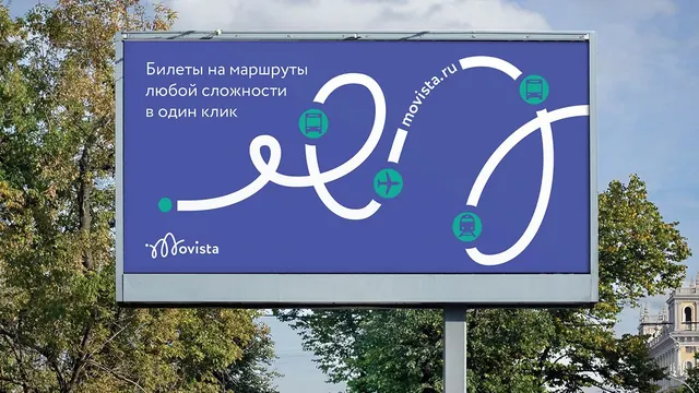 Transit route visualization billboard with flowing lines, minimal, technical, dark