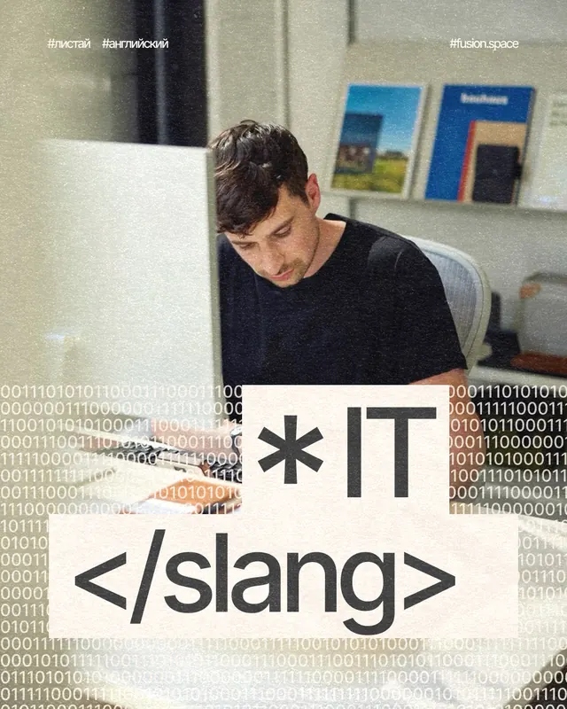 Developer at desk with binary code overlay, minimal, photographic, light