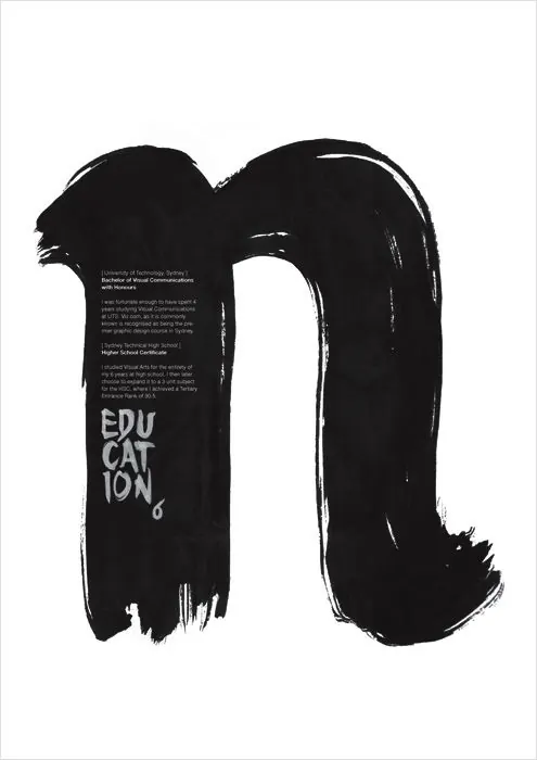 Education Branding Graphic, brutalist, abstract, monochrome