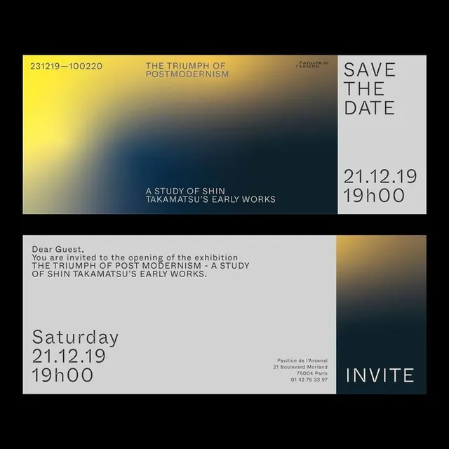 Postmodernism exhibition save-the-date invite, minimal, gradient-heavy, dark