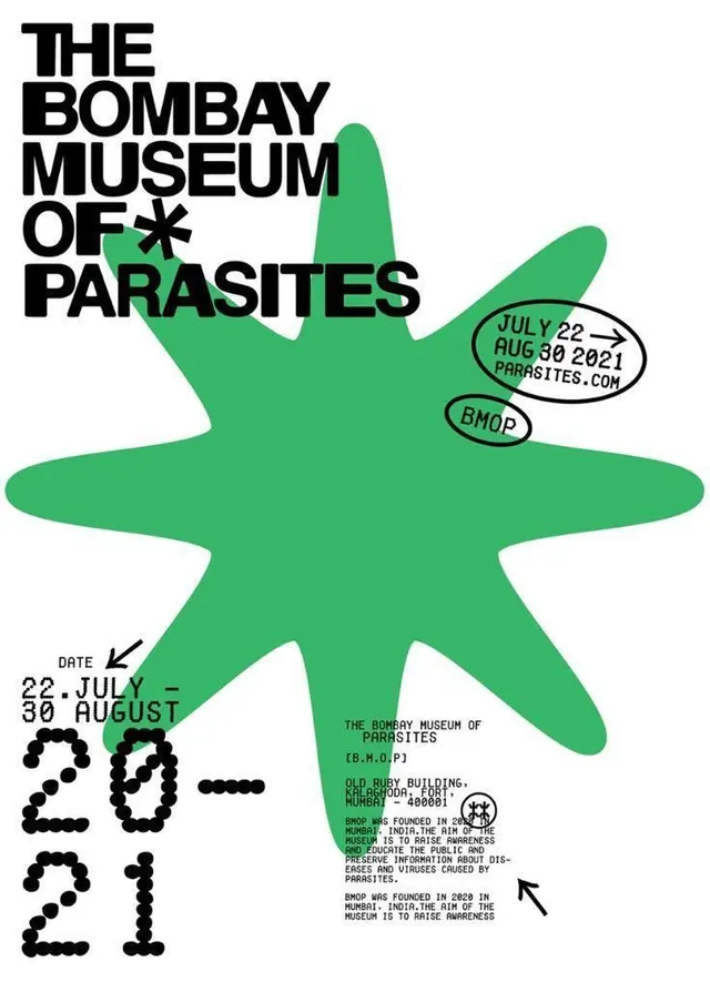 Museum exhibition poster, starfish motif, playful, organic, dark
