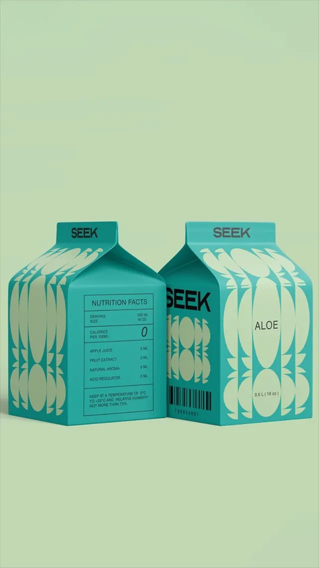 Teal and cream organic leaf-pattern drink packaging, illustrated, organic, cool