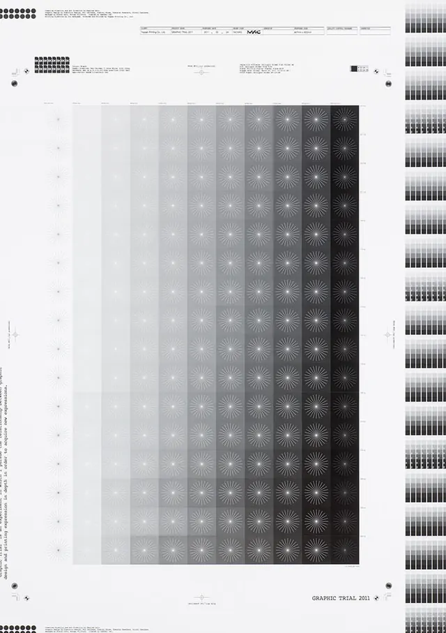 Grayscale Value Scale and Type Specimen, minimal, swiss, monochrome