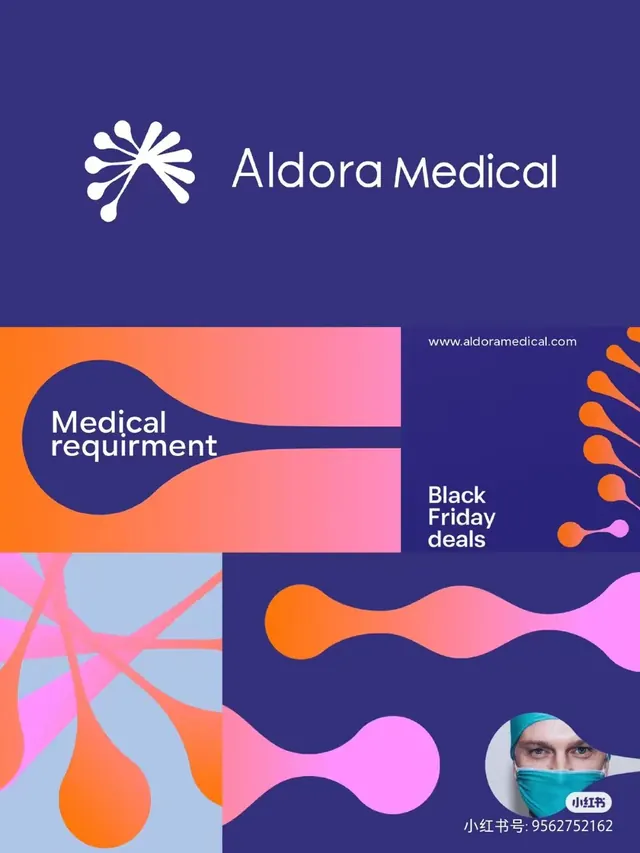 Aldora Medical brand composition with flowing organic shapes, gradient-heavy, geometric, dark