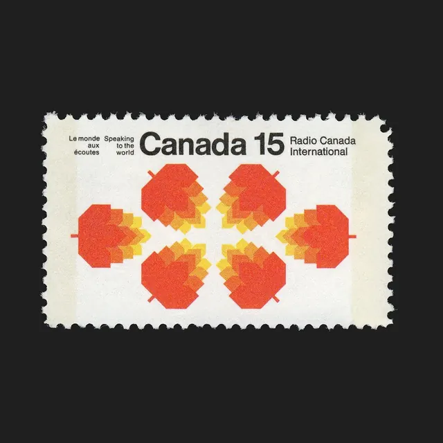 Canada 15 Radio Canada International postage stamp, retro, geometric, warm