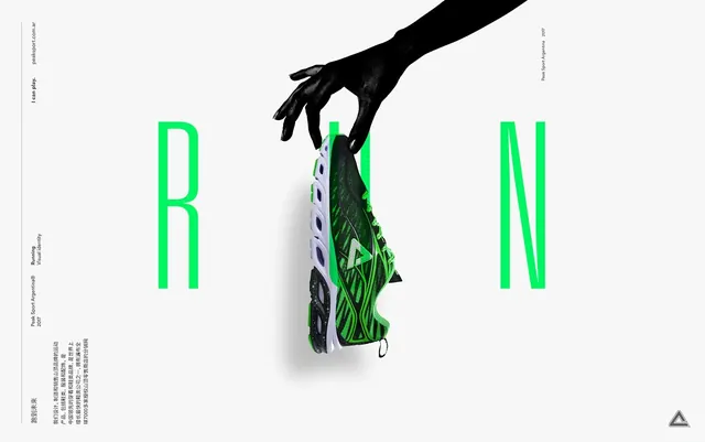 Abstract Graphic Composition, minimal, 3d-render, high-contrast