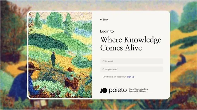 Pointillist landscape login screen, organic, minimal, warm