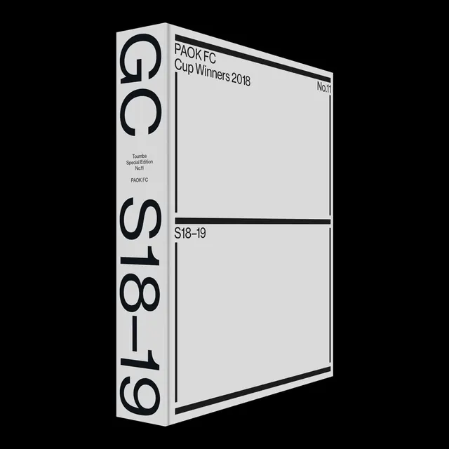 Graphic Design Cup Winners 2016, minimal, swiss, high-contrast