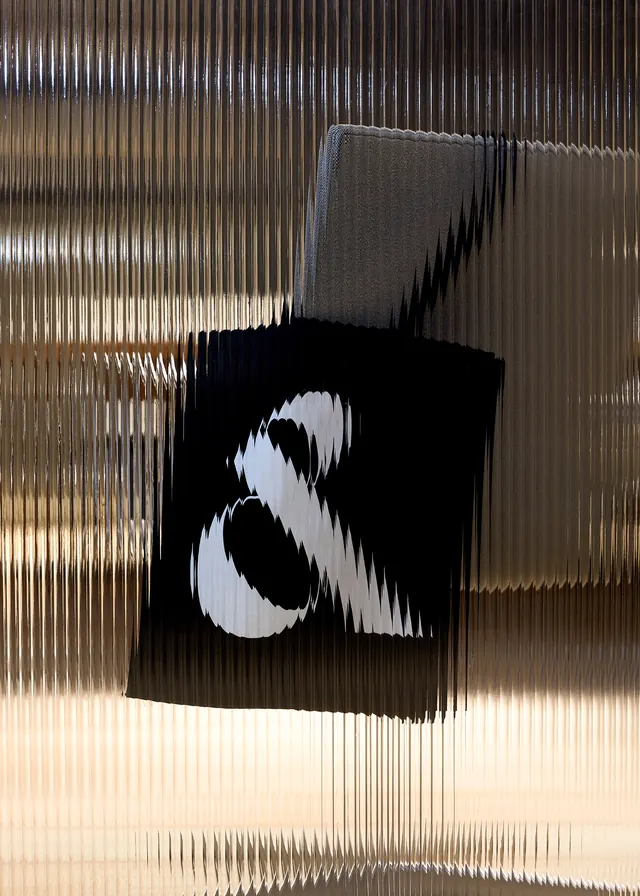 Abstract Ampersand Logo, minimal, geometric, monochrome
