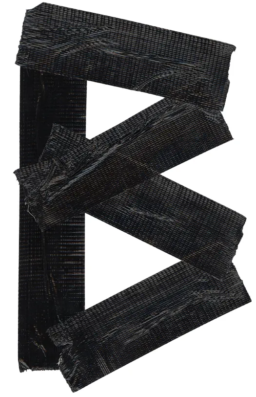 Abstract Textured Ribbon Composition, brutalist, maximalist, high-contrast