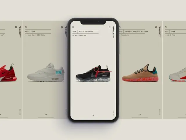 Shoe lineup carousel mockup with beige palette, minimal, photographic, light
