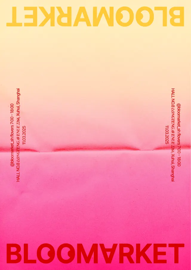 Bloommarket gradient poster with upside-down type specimen, minimal, warm
