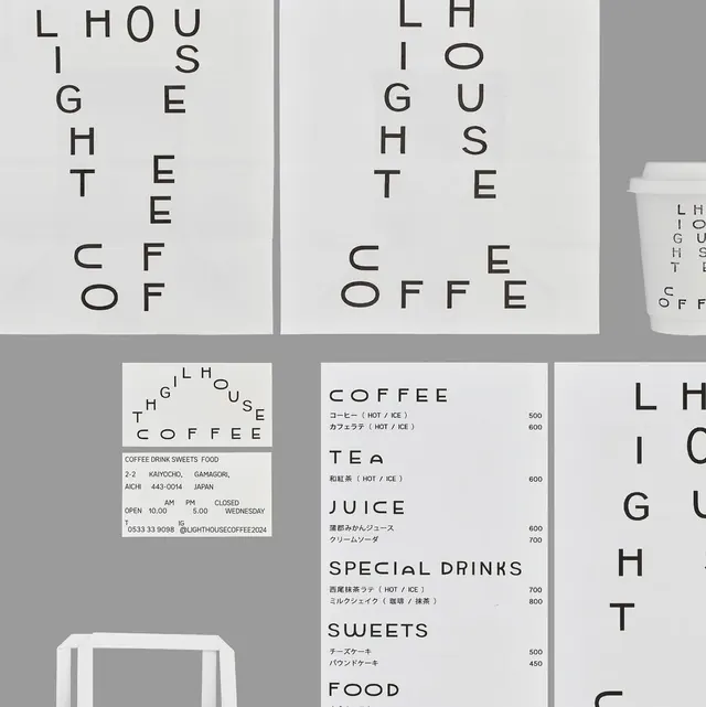 Lighthouse Coffee scattered-type menu identity, minimal, geometric, light