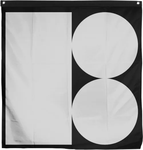 Geometric Abstract Composition, minimal, geometric, monochrome