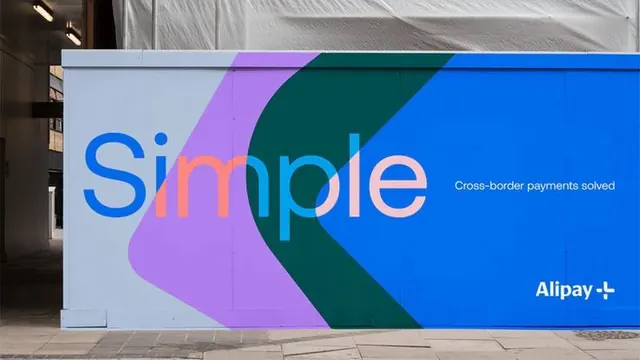 Alipay fintech signage: layered geometric shapes with diagonal flow, corporate-clean, minimal, cool
