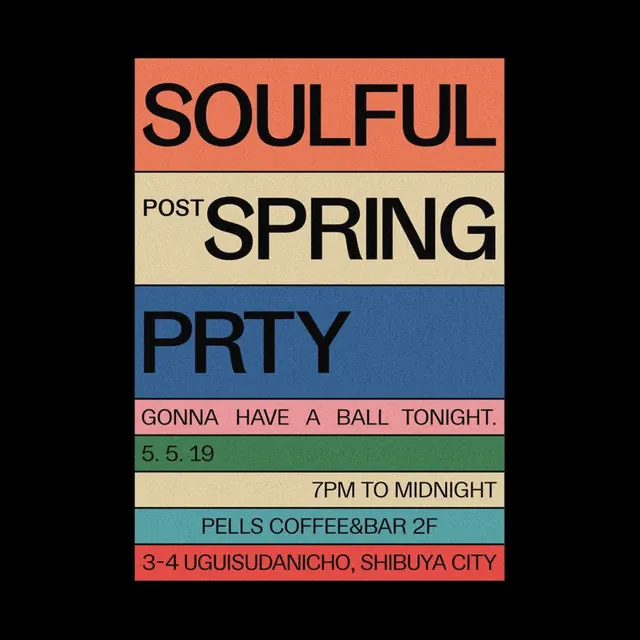 Stacked retro event-poster typography with color blocks, retro, minimal, dark