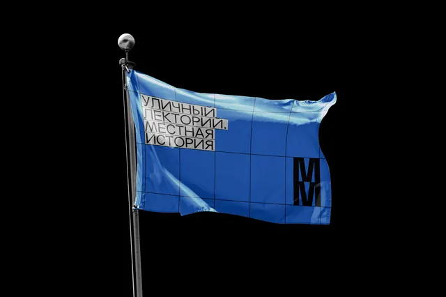 Blue and White Graphic Flag, minimal, geometric, high-contrast