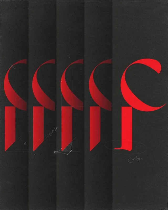 Red Abstract Graphic Identity, minimal, brutalist, dark
